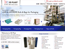 Tablet Screenshot of 3dplast.co.in